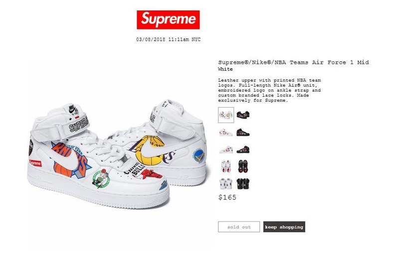 supreme nike nba teams air force 1 mid